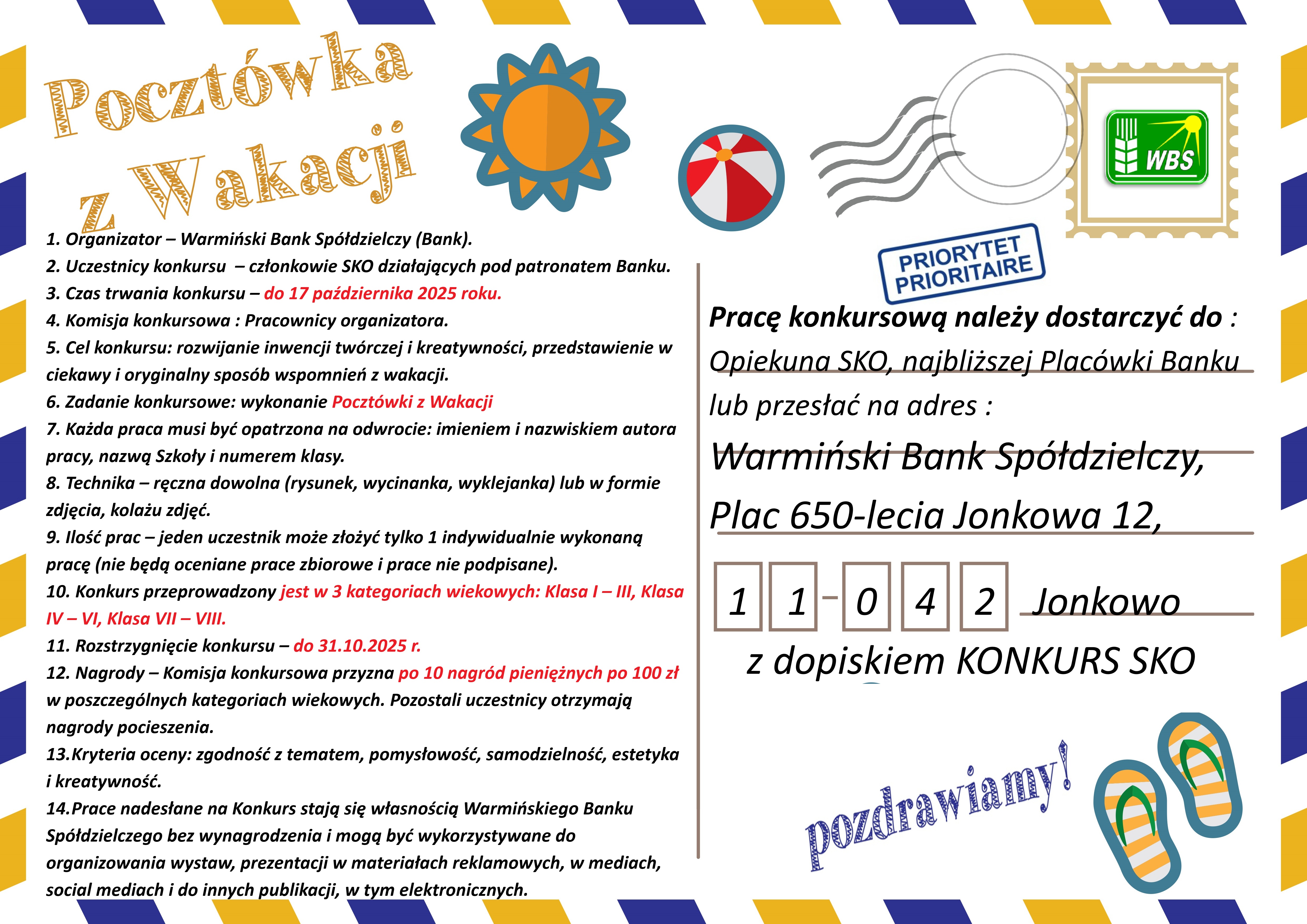 pocztówka z wakacji